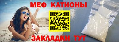 амф Кумертау