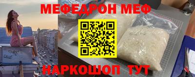 крисы Кулебаки