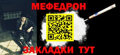 амф Кумертау