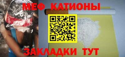 крисы Кулебаки