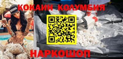 крисы Кулебаки
