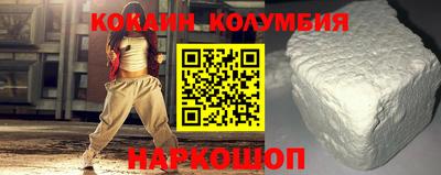 амф Кумертау