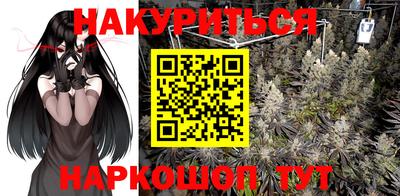 амф Кумертау