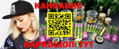 амф Кумертау
