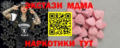 крисы Кулебаки