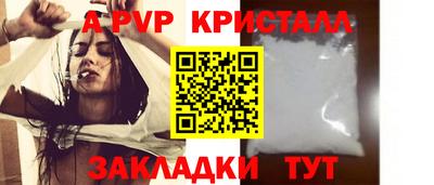 амф Кумертау