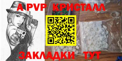 амф Кумертау