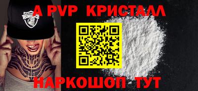 амф Кумертау