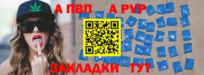 амф Кумертау