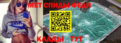 амф Кумертау