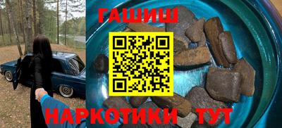 амф Кумертау