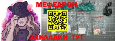 крисы Кулебаки