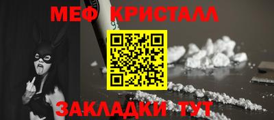 крисы Кулебаки